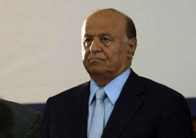 الرئيس اليمني عبد ربه منصور